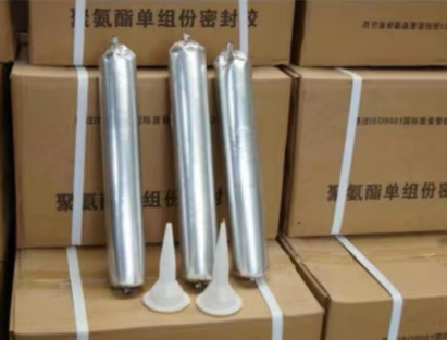岫岩聚氨酯密封胶