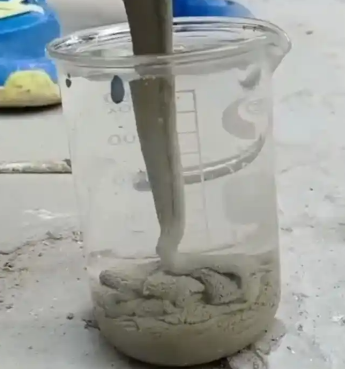 岫岩水工混凝土絮凝剂，水下抗分散剂的作用及施工方法